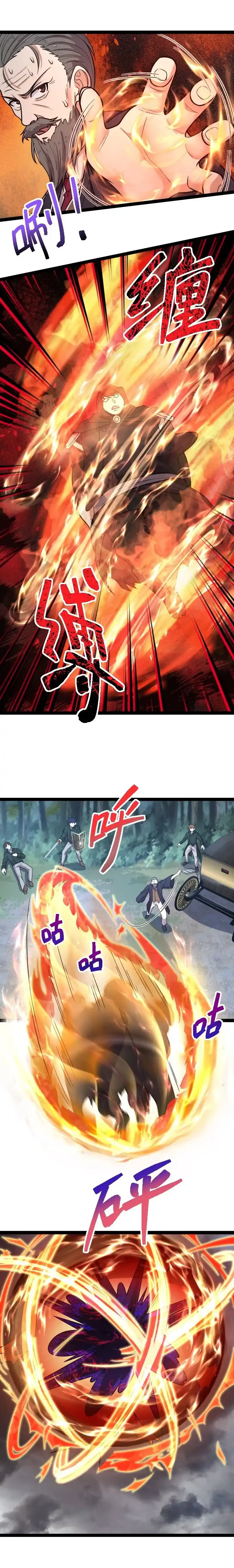 La vida después de vivir en reclusión > Capitulo 254 > Page 51