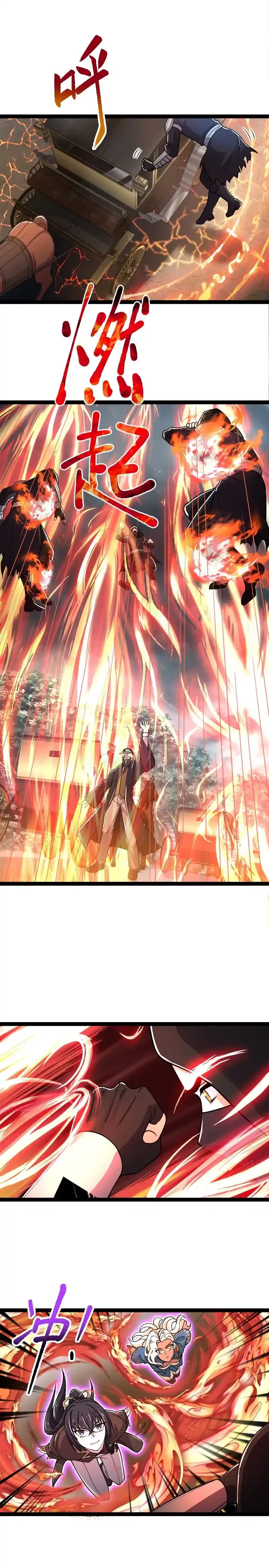 La vida después de vivir en reclusión > Capitulo 254 > Page 81