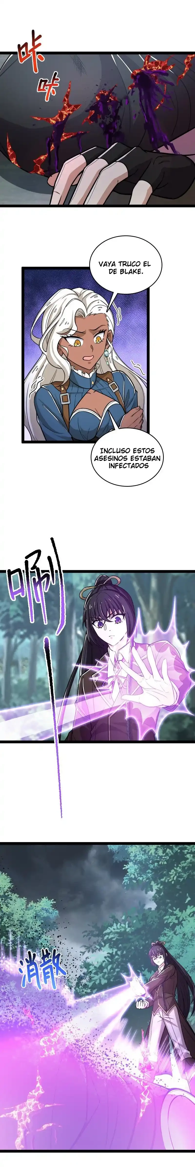 La vida después de vivir en reclusión > Capitulo 254 > Page 101