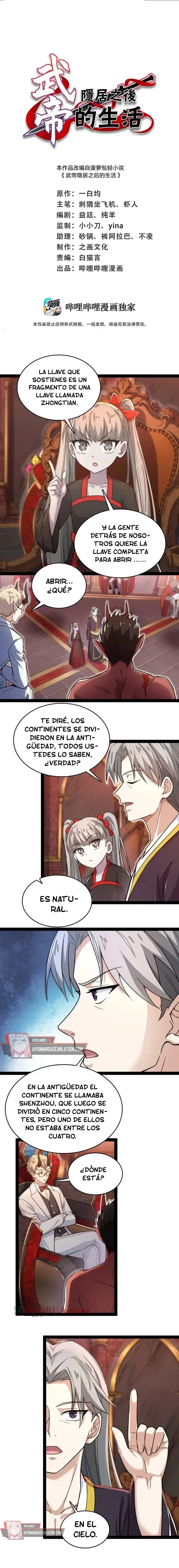 La vida después de vivir en reclusión > Capitulo 260 > Page 31