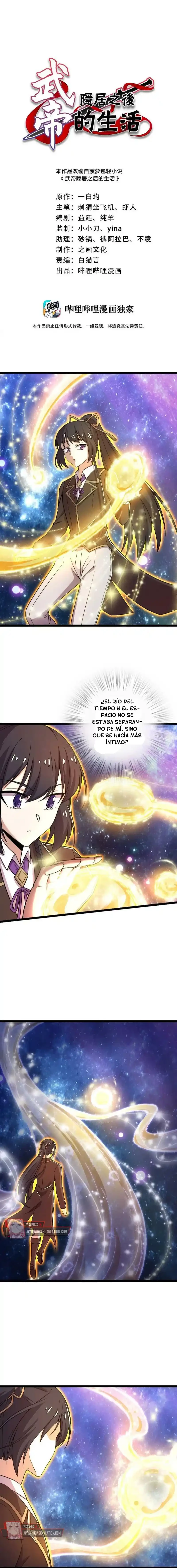 La vida después de vivir en reclusión > Capitulo 261 > Page 31