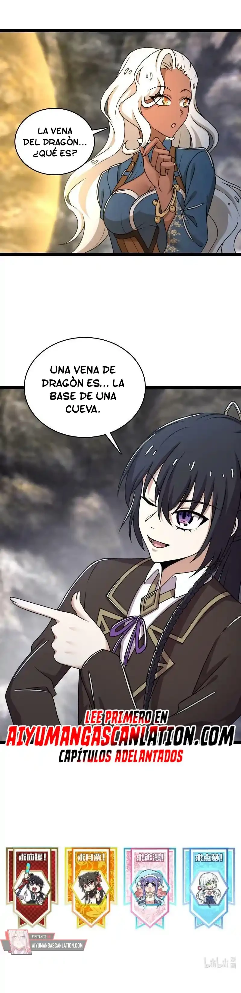 La vida después de vivir en reclusión > Capitulo 261 > Page 131