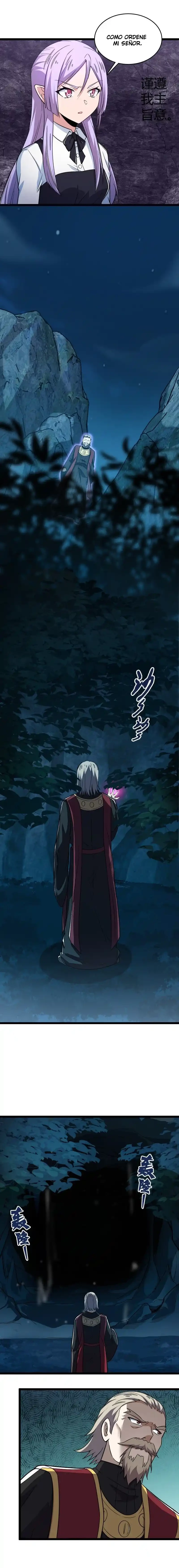 La vida después de vivir en reclusión > Capitulo 263 > Page 71