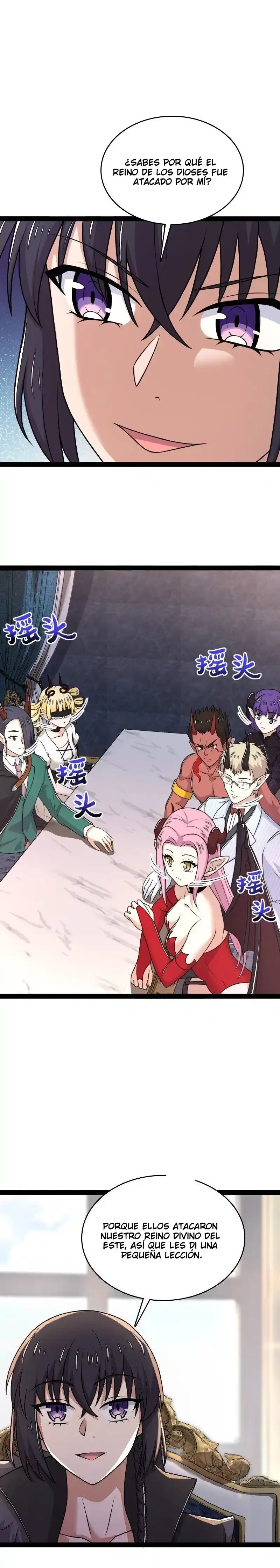 La vida después de vivir en reclusión > Capitulo 265 > Page 61