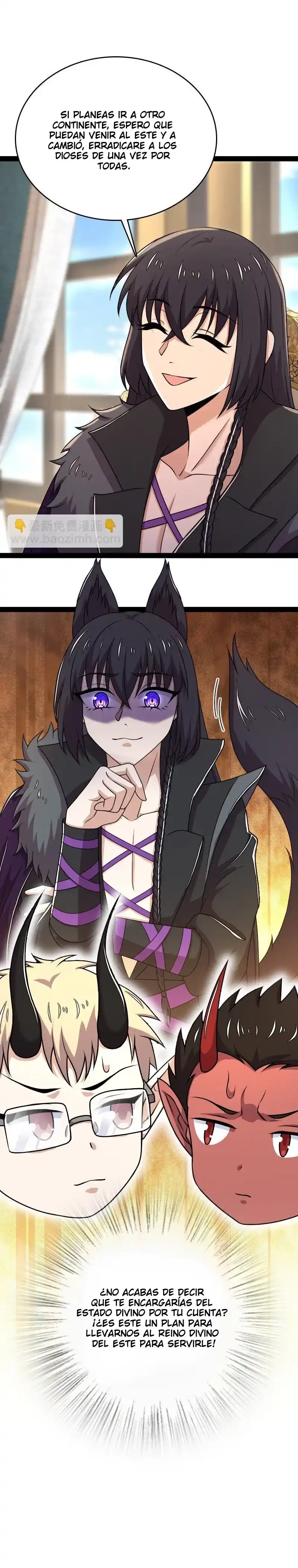 La vida después de vivir en reclusión > Capitulo 265 > Page 121