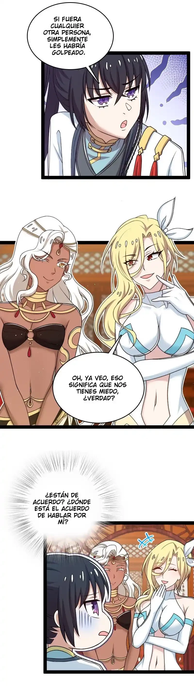 La vida después de vivir en reclusión > Capitulo 271 > Page 71