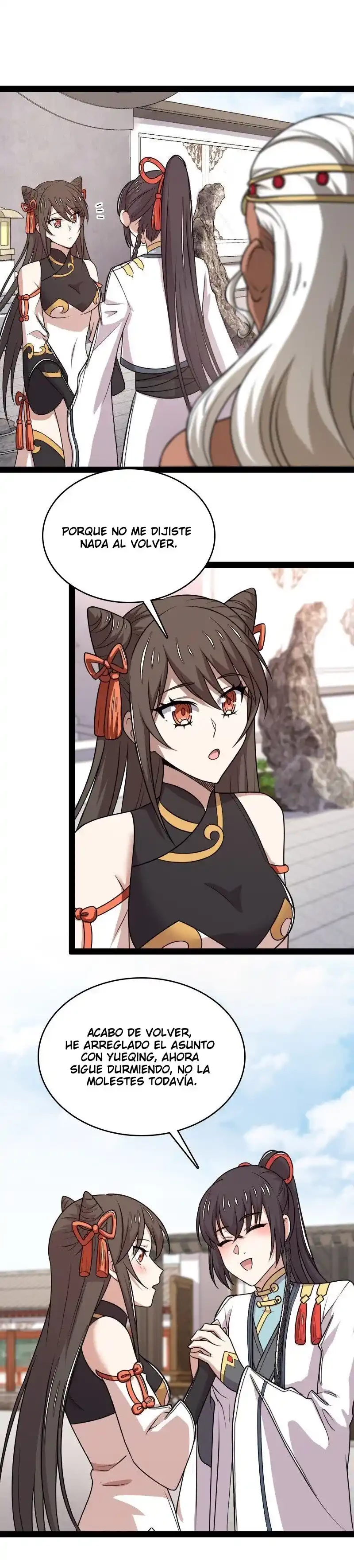 La vida después de vivir en reclusión > Capitulo 272 > Page 71