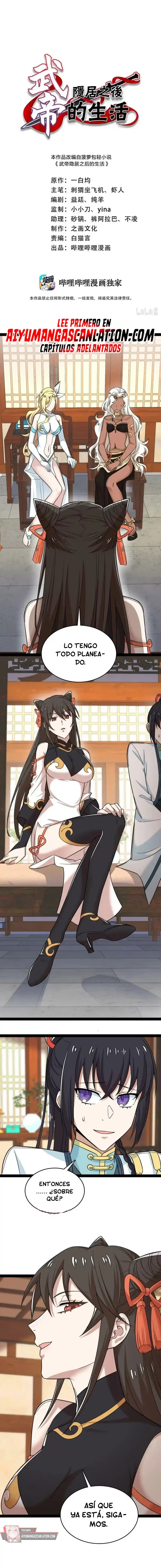 La vida después de vivir en reclusión > Capitulo 275 > Page 31