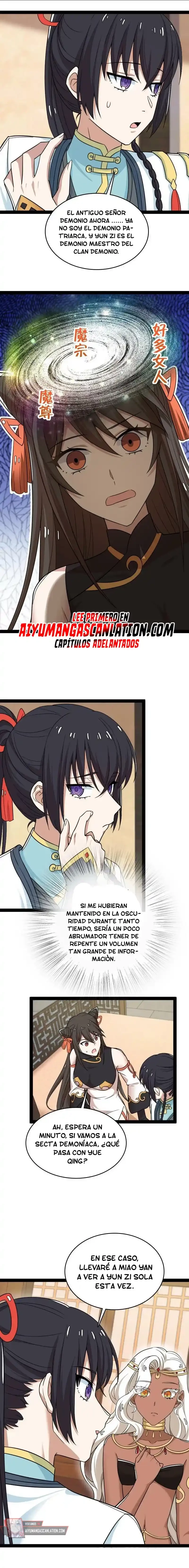 La vida después de vivir en reclusión > Capitulo 275 > Page 71