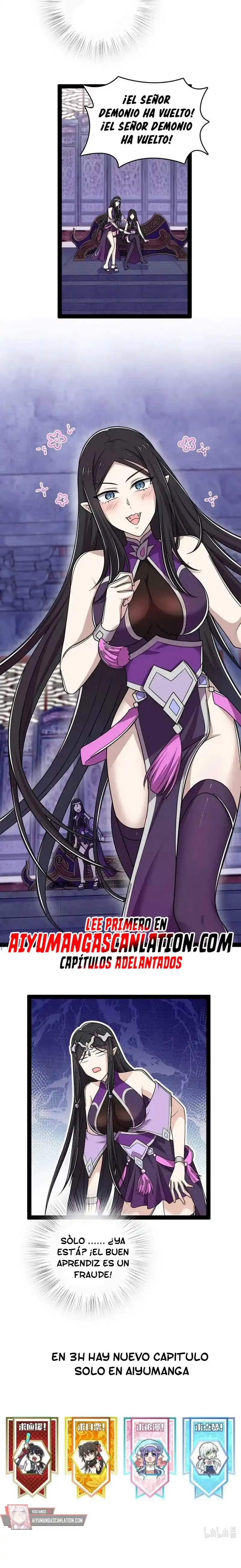 La vida después de vivir en reclusión > Capitulo 275 > Page 111