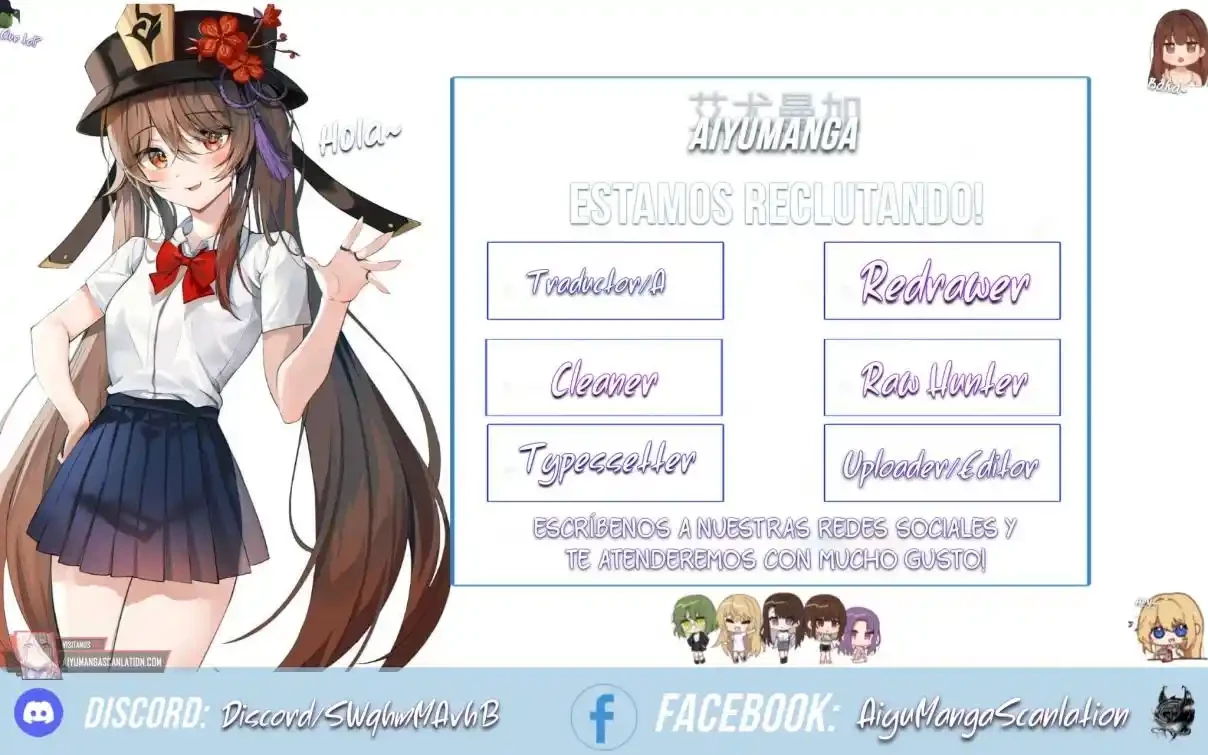 La vida después de vivir en reclusión > Capitulo 275 > Page 151