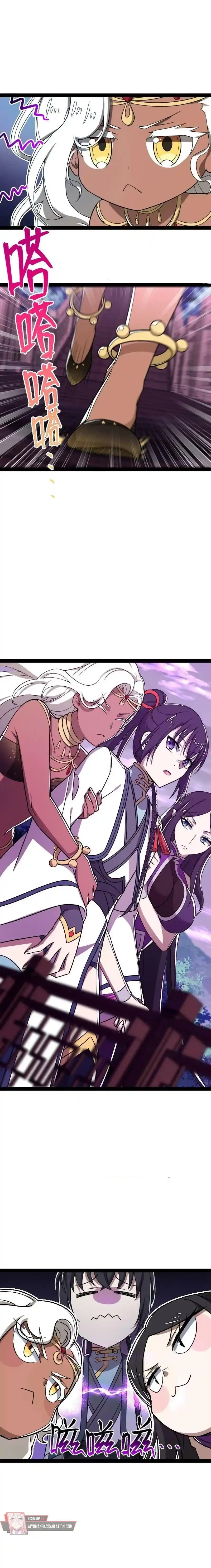 La vida después de vivir en reclusión > Capitulo 280 > Page 31