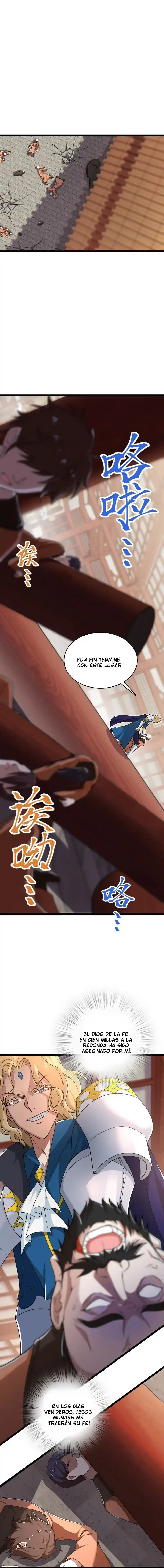 La vida después de vivir en reclusión > Capitulo 287 > Page 11