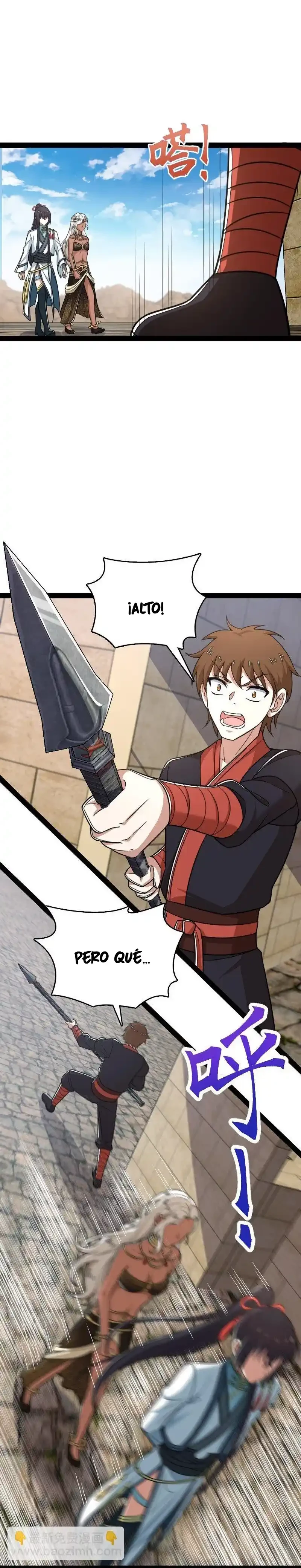 La vida después de vivir en reclusión > Capitulo 288 > Page 71