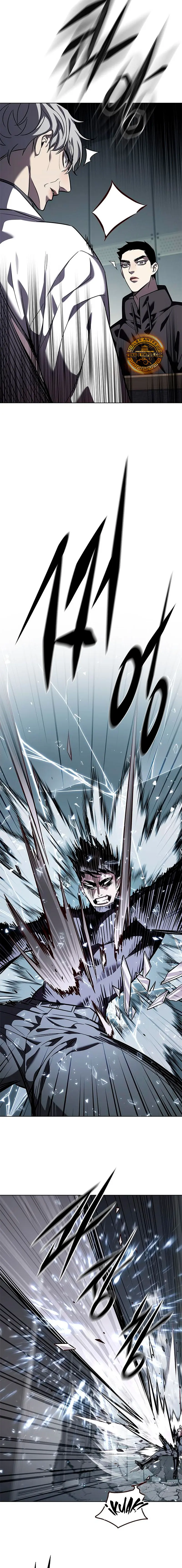 Rayito  > Capitulo 347 > Page 301