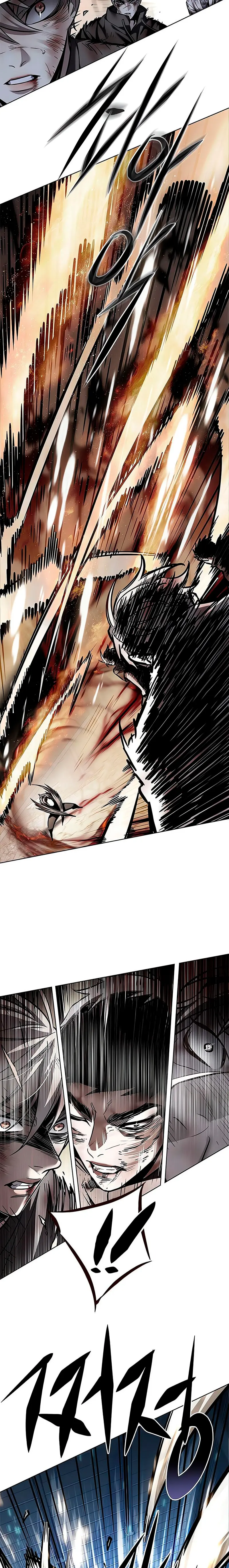 Rayito  > Capitulo 352 > Page 311