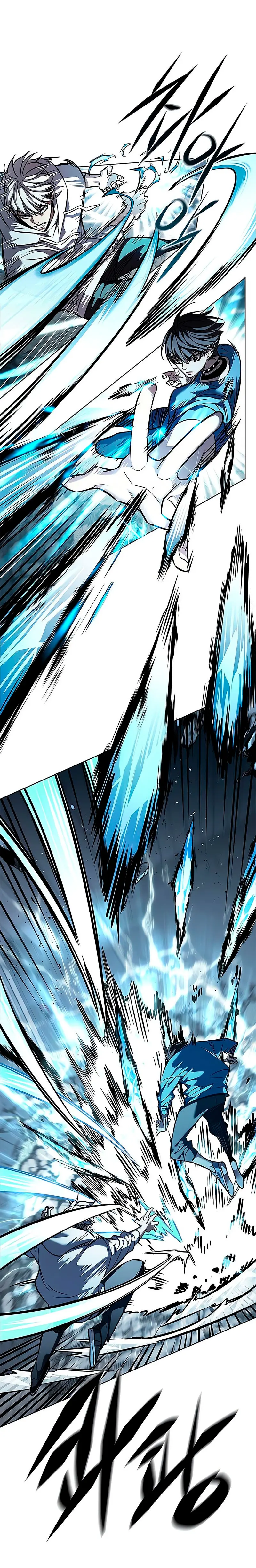 Rayito  > Capitulo 353 > Page 51
