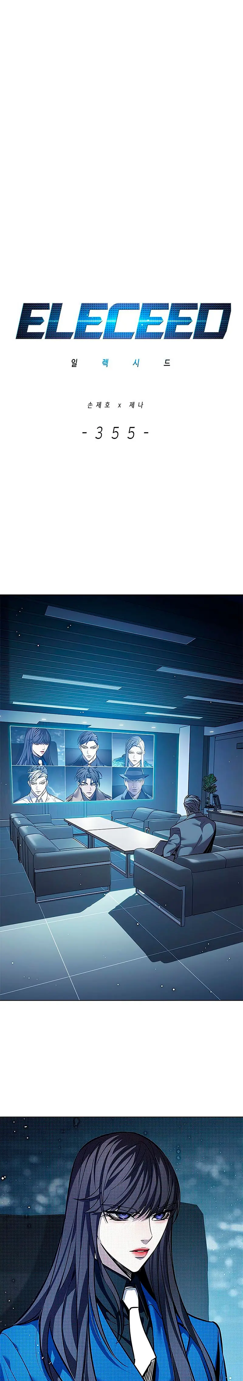 Rayito  > Capitulo 355 > Page 21