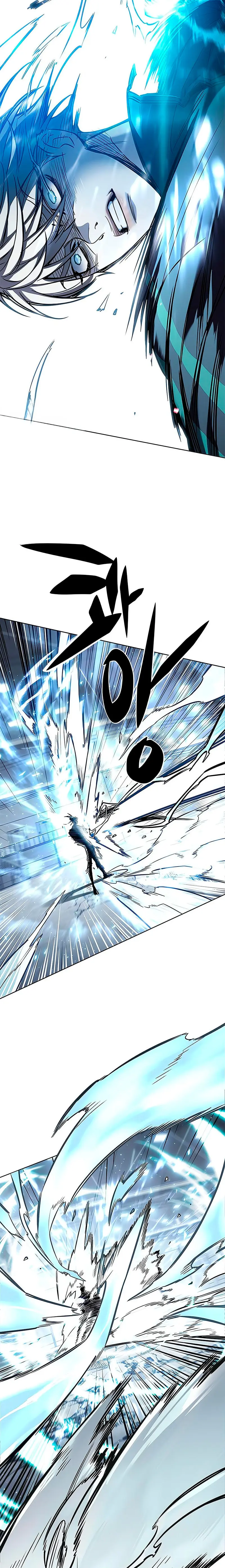 Rayito  > Capitulo 358 > Page 191