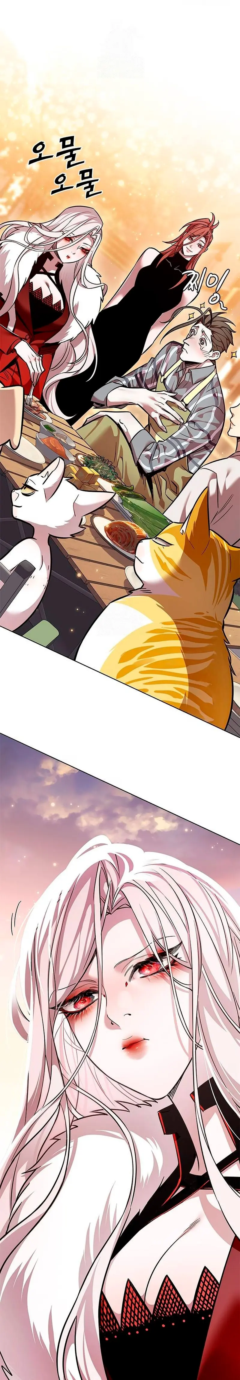 Rayito  > Capitulo 366 > Page 281