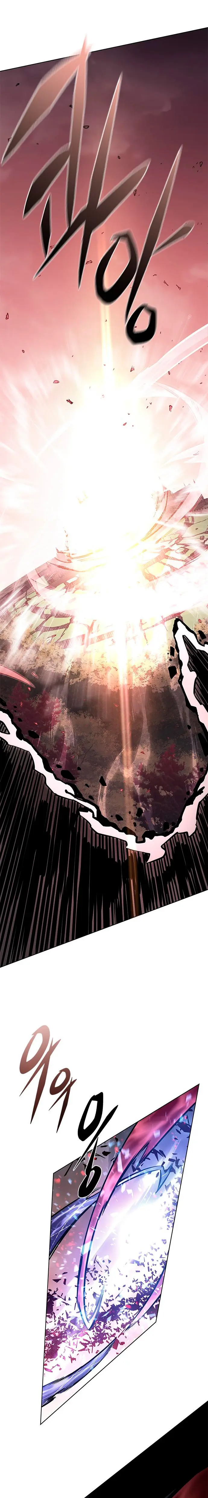 Rayito  > Capitulo 371 > Page 261