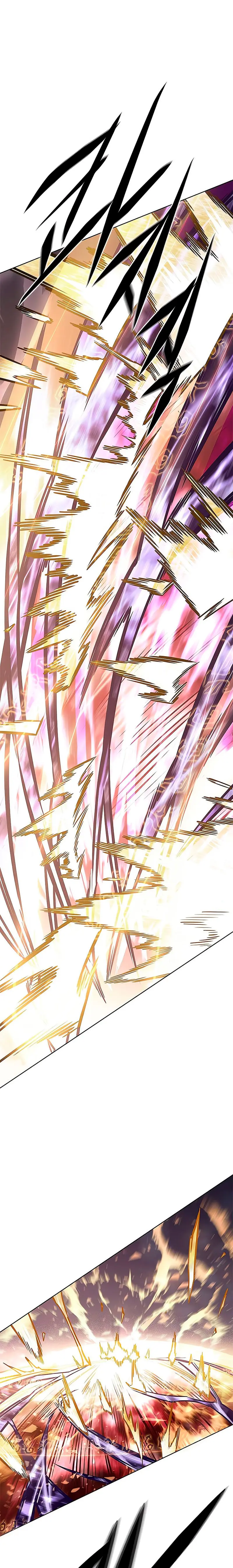 Rayito  > Capitulo 372 > Page 251