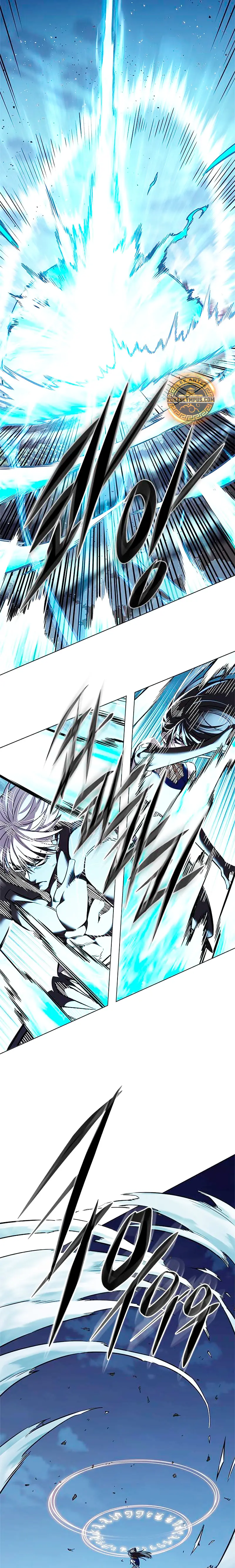 Rayito  > Capitulo 373 > Page 31