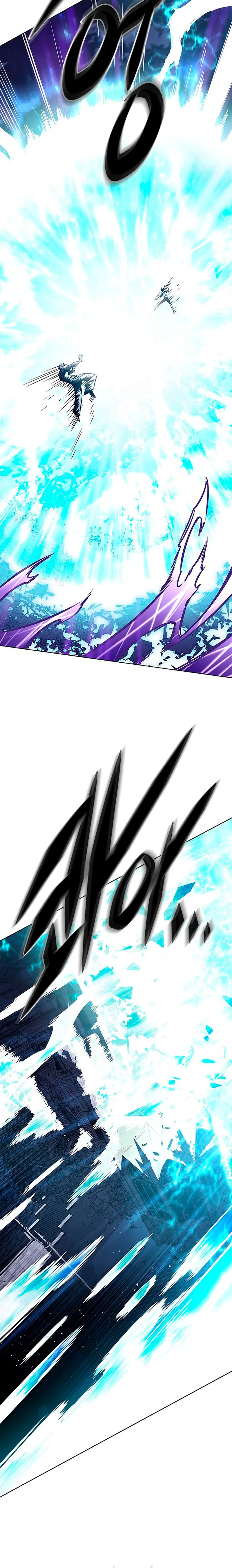 Rayito  > Capitulo 373 > Page 271