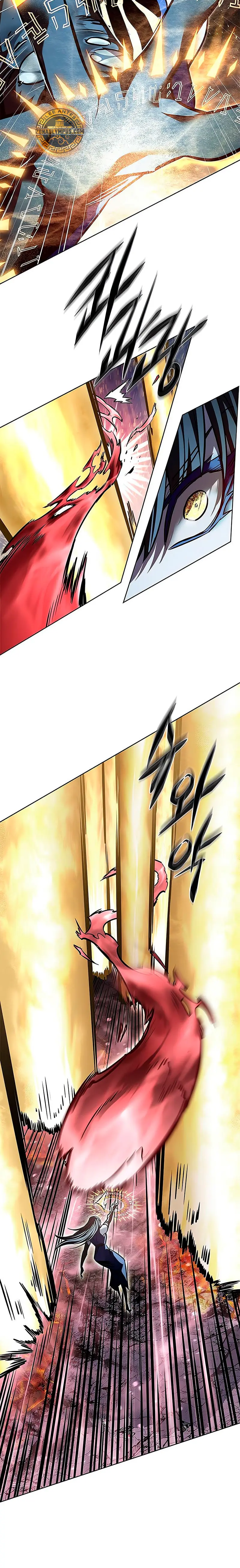 Rayito  > Capitulo 374 > Page 61