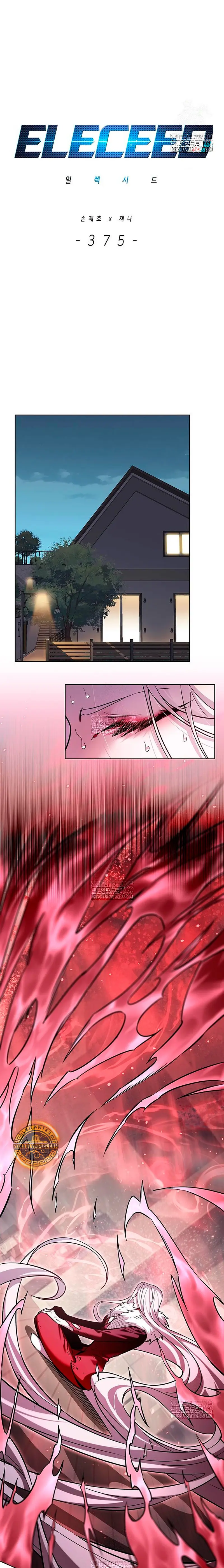 Rayito  > Capitulo 375 > Page 21