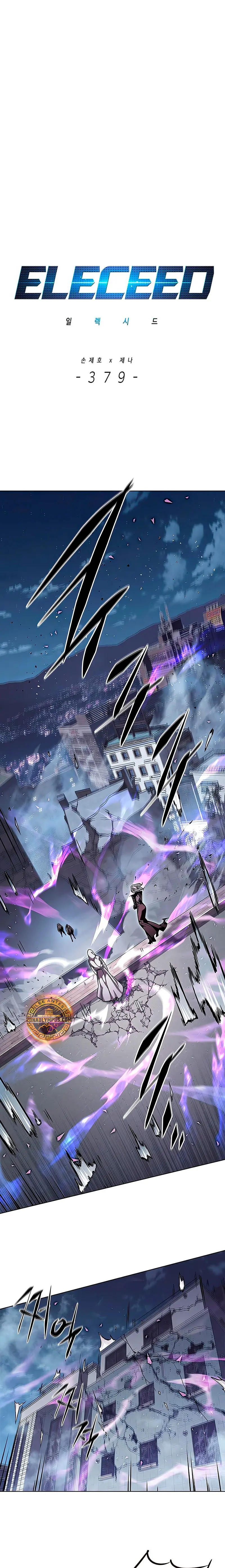 Rayito  > Capitulo 379 > Page 21