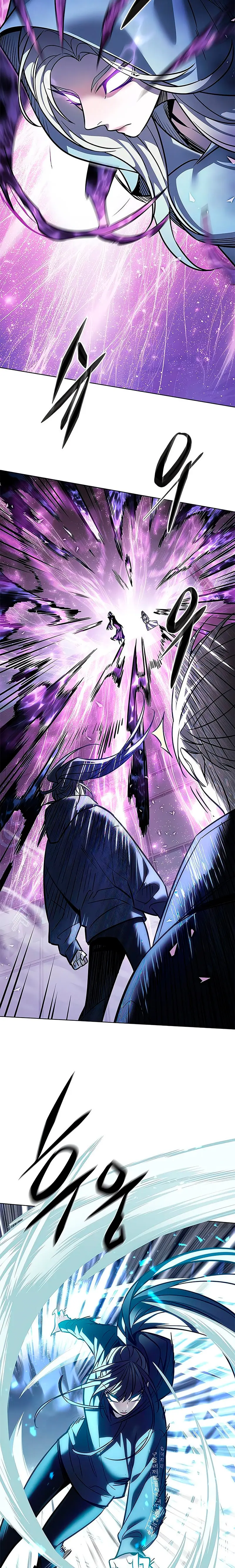 Rayito  > Capitulo 379 > Page 81