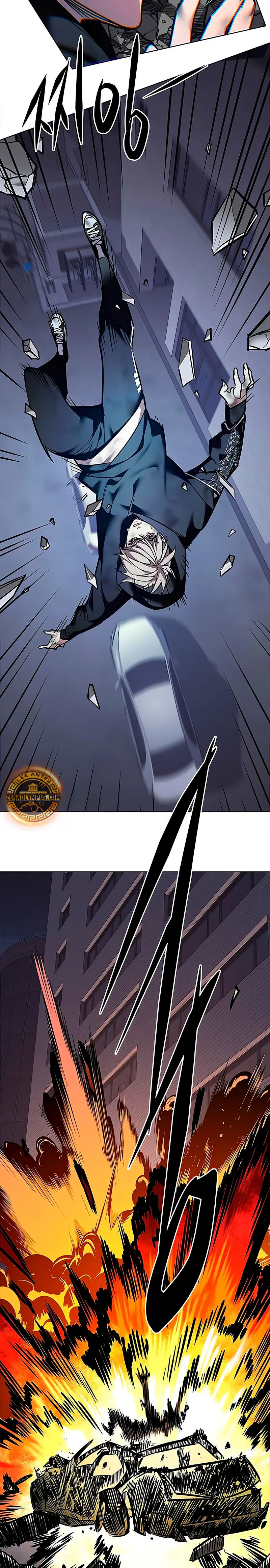 Rayito  > Capitulo 380 > Page 201