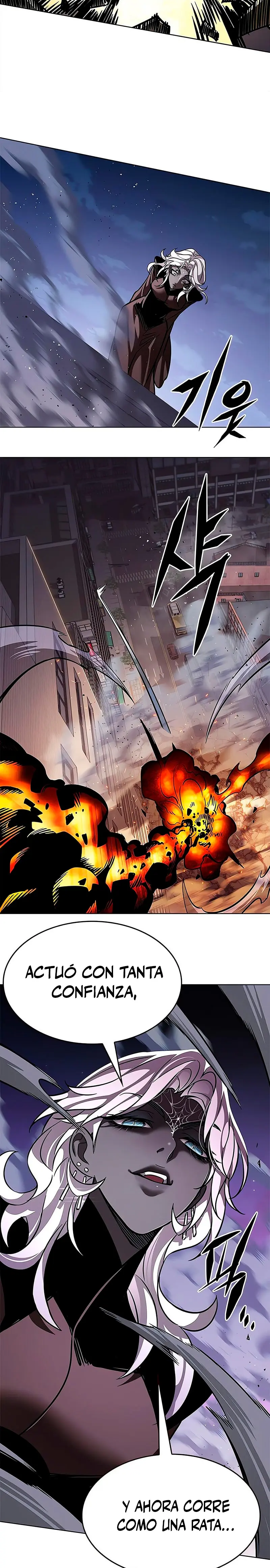 Rayito  > Capitulo 380 > Page 211