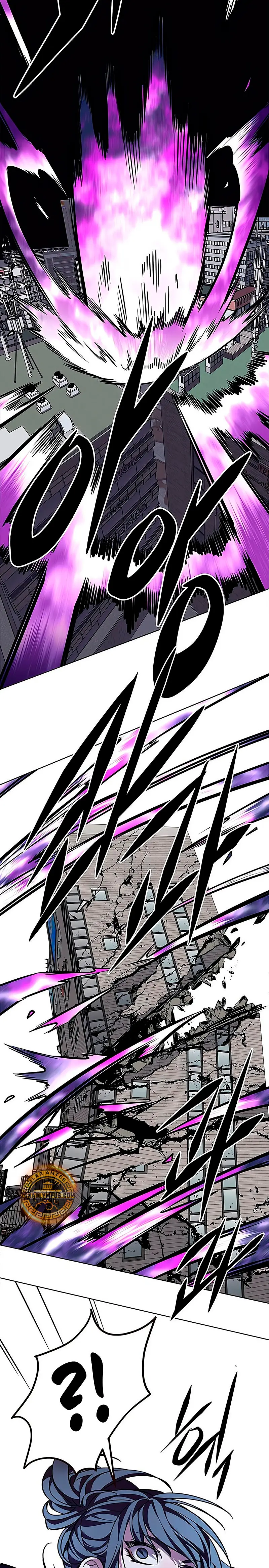 Rayito  > Capitulo 380 > Page 331