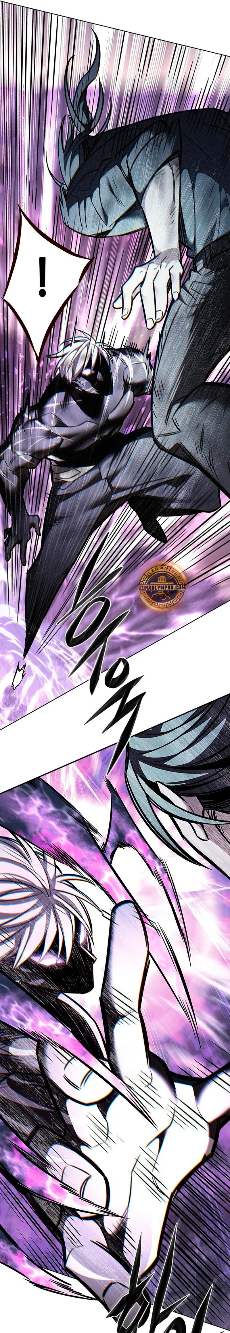 Rayito  > Capitulo 384 > Page 341