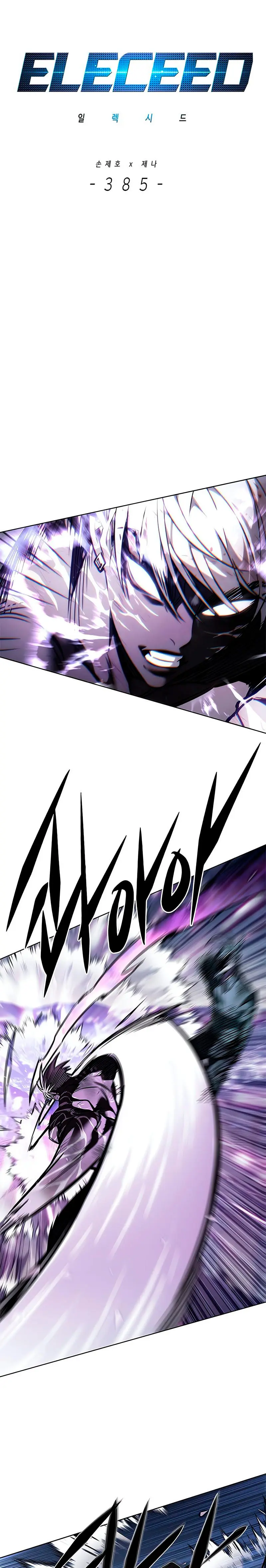 Rayito  > Capitulo 385 > Page 101