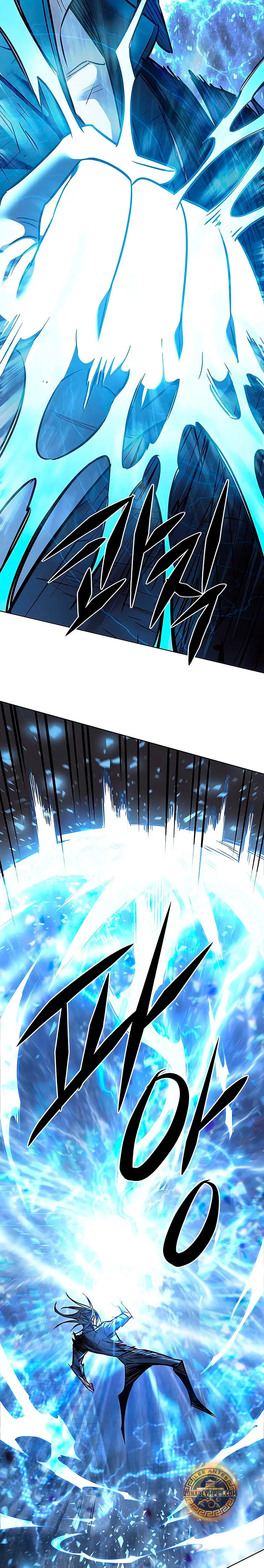 Rayito  > Capitulo 386 > Page 141