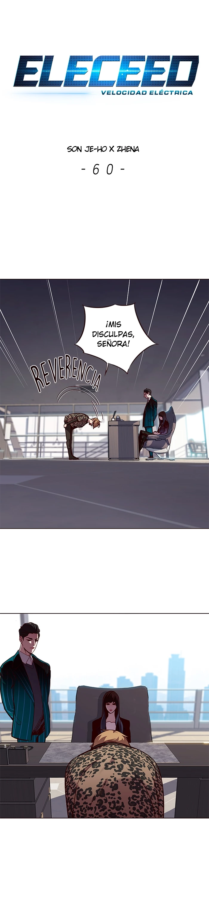 Rayito  > Capitulo 60 > Page 01
