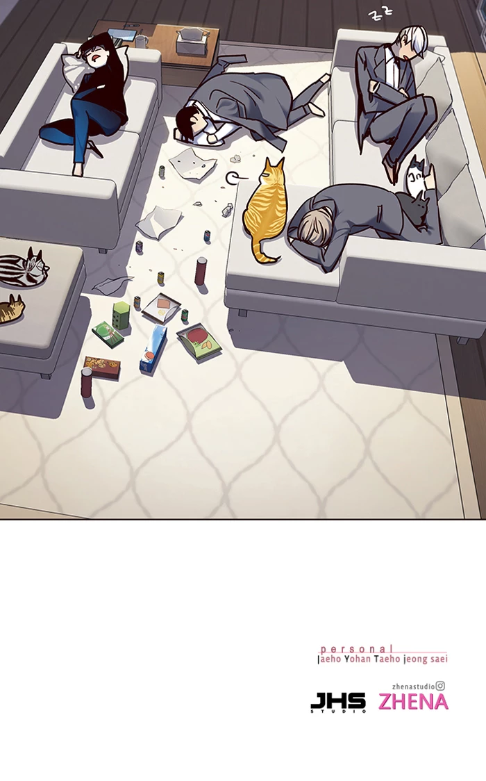 Rayito  > Capitulo 66 > Page 331