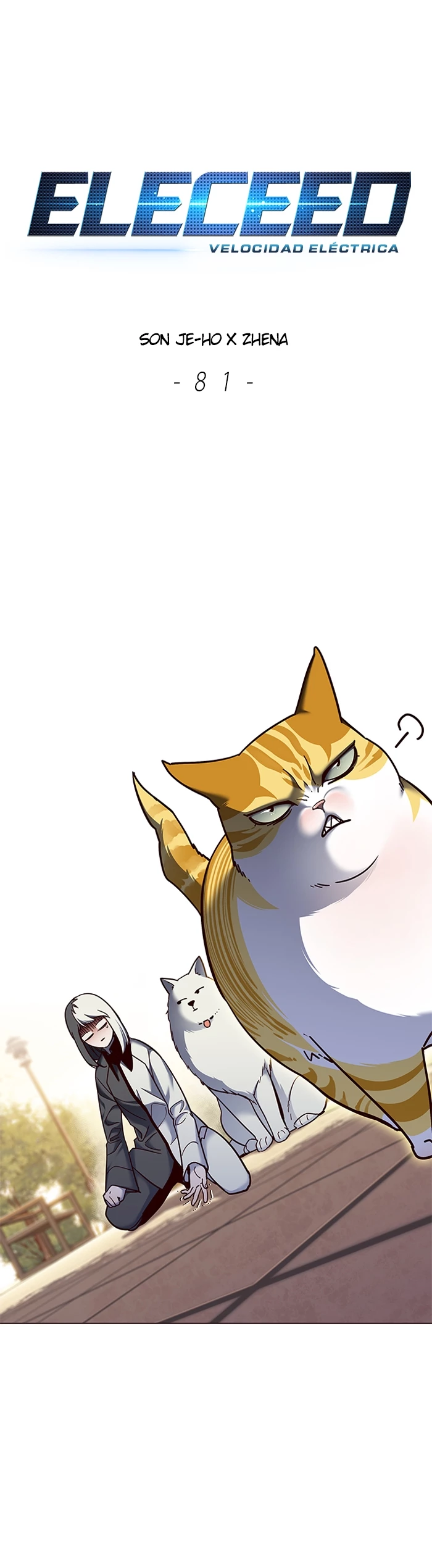 Rayito  > Capitulo 81 > Page 01