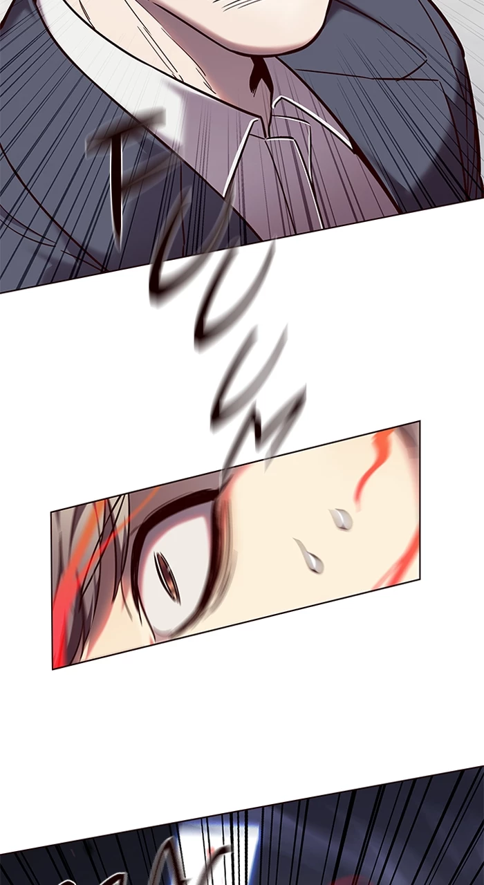 Rayito  > Capitulo 96 > Page 221