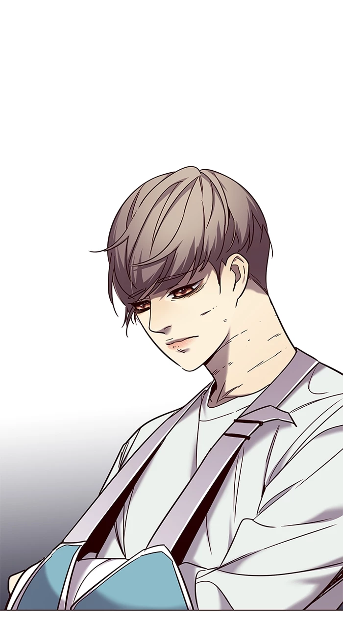 Rayito  > Capitulo 97 > Page 661