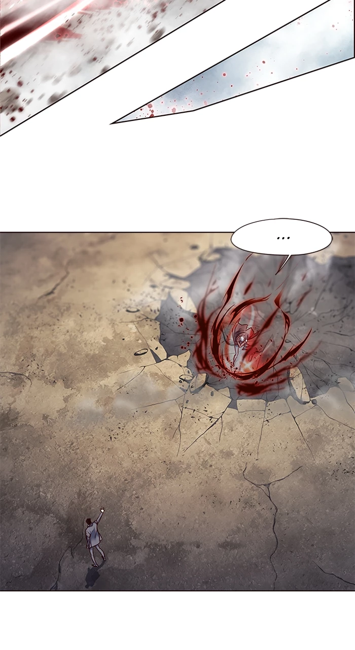Rayito  > Capitulo 111 > Page 651