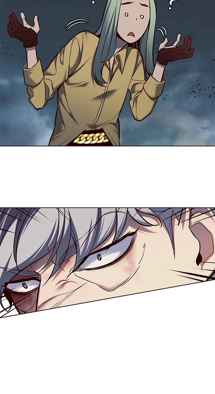 Rayito  > Capitulo 112 > Page 251