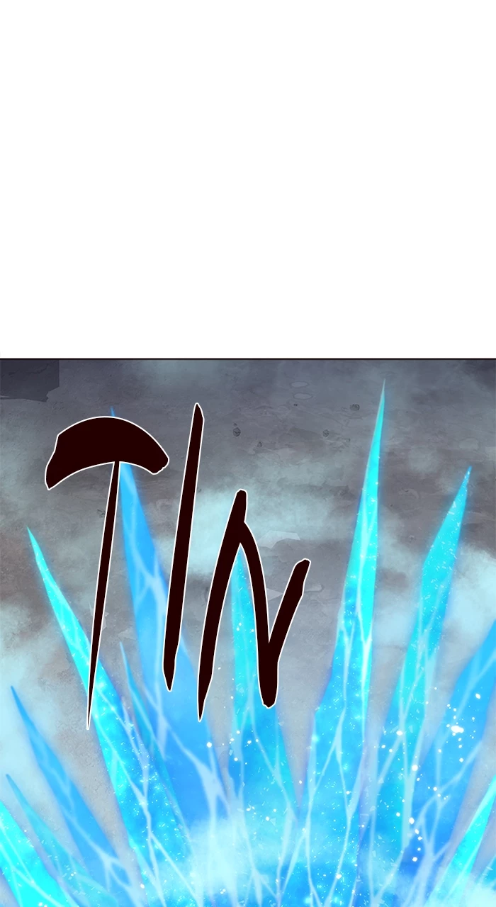Rayito  > Capitulo 112 > Page 551