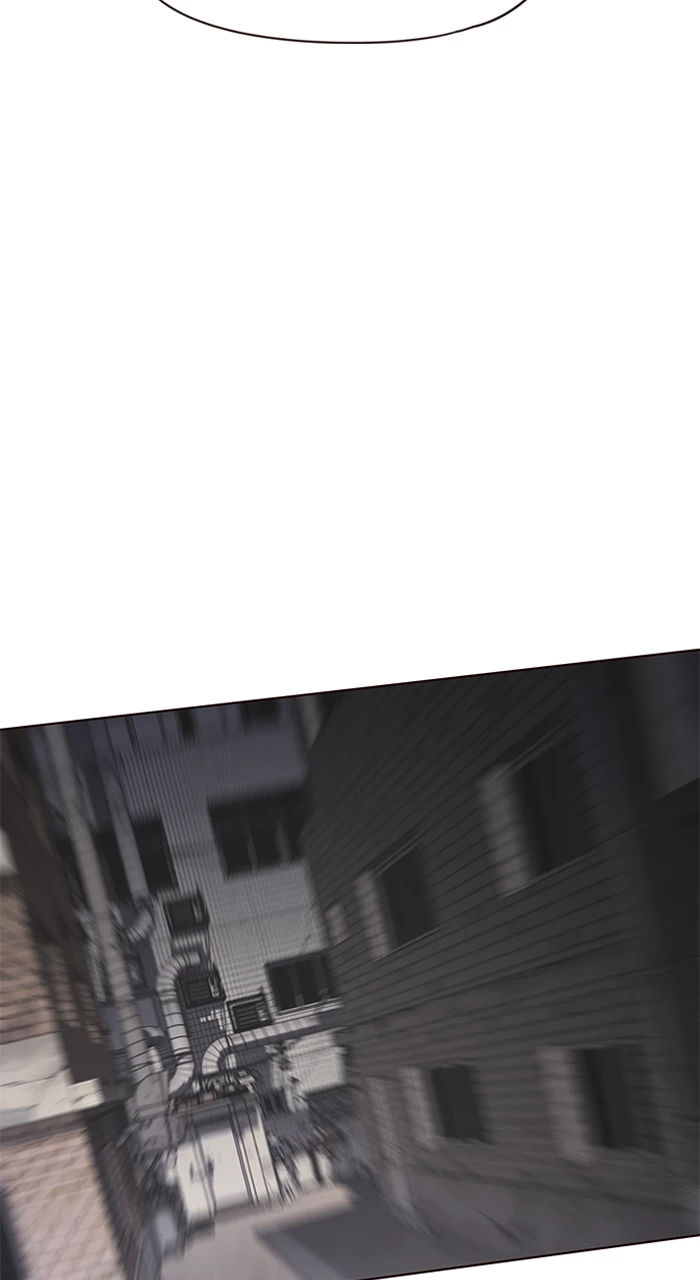 Rayito  > Capitulo 112 > Page 591