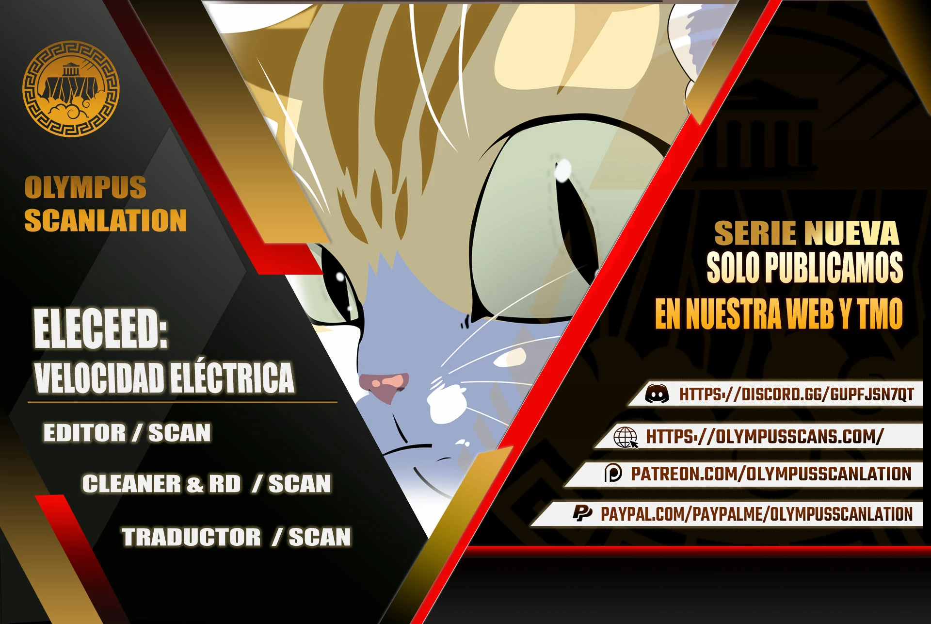 Rayito  > Capitulo 113 > Page 01