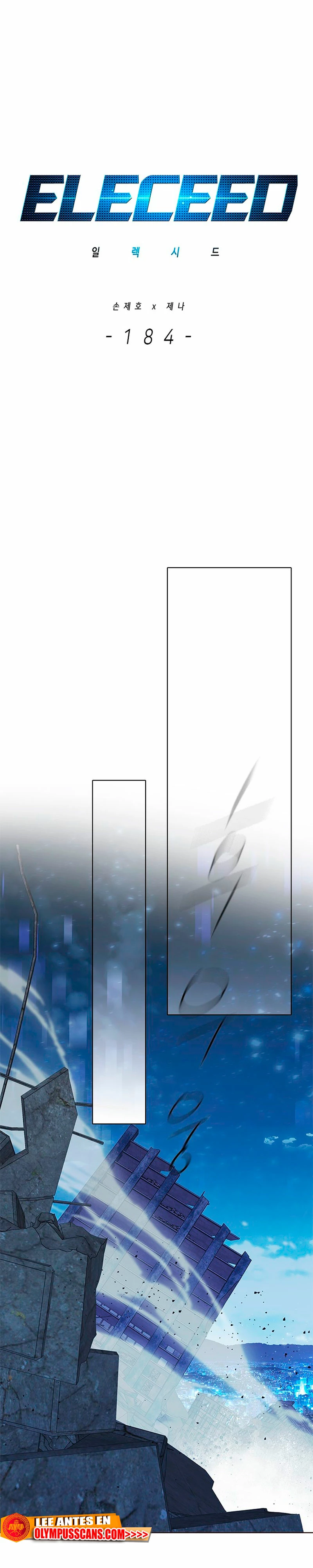 Rayito  > Capitulo 184 > Page 11