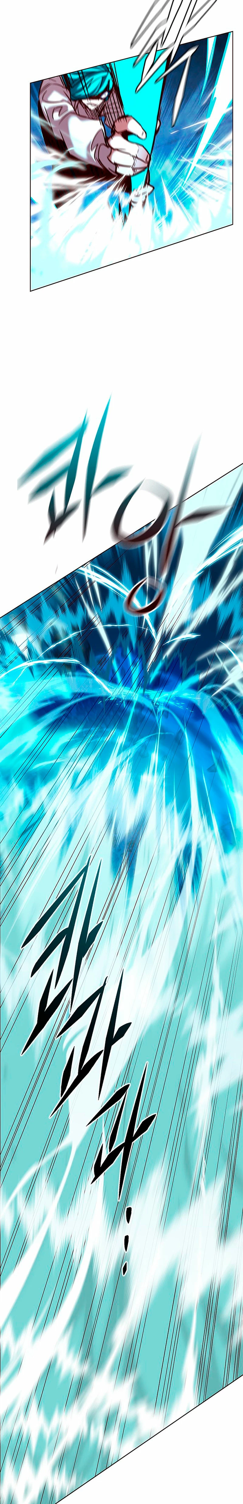 Rayito  > Capitulo 184 > Page 171